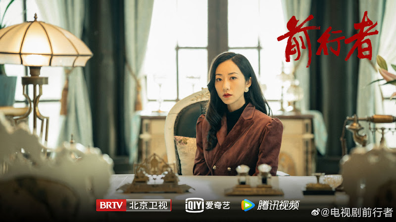 Belief China Drama